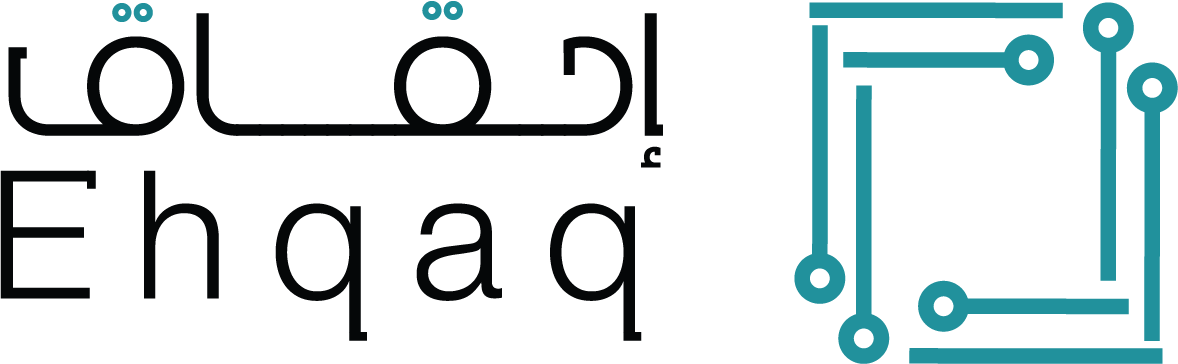 إحقاق